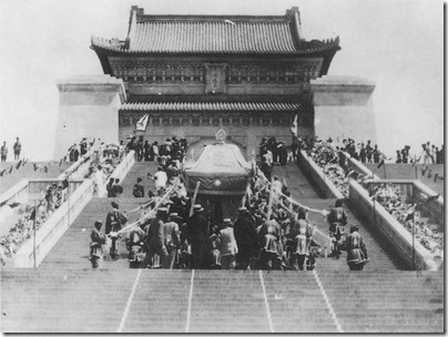 Funeral of Dr. Sun Yat-sen