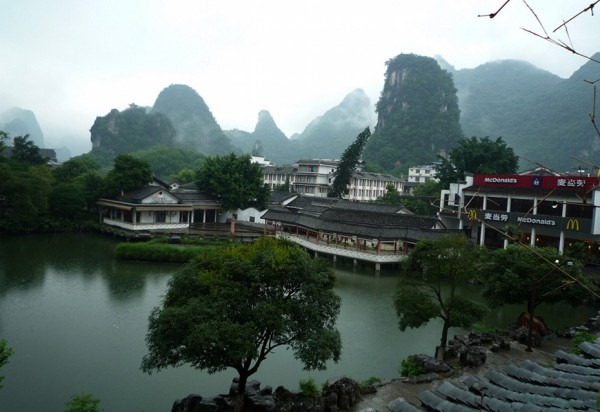 [McDonalds%2520in%2520Yangshou%255B2%255D.jpg]