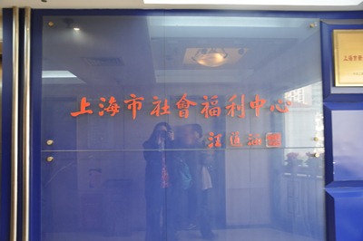 [DSC_0520%255B3%255D.jpg]