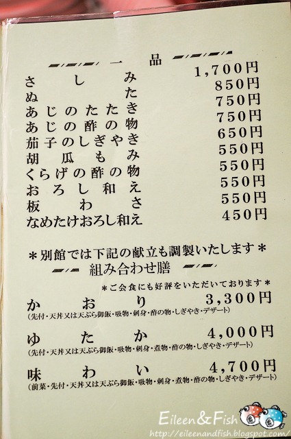 [jp-7-5%255B3%255D.jpg]