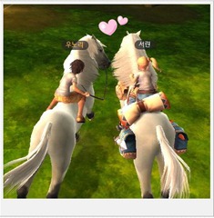Tips&Tricks: Alicia Online - Quest Walkthrough – Part 2