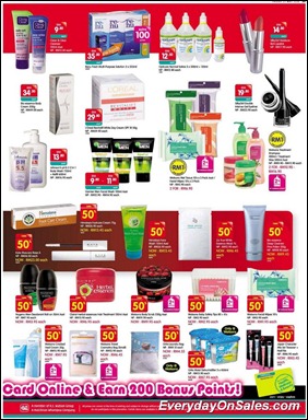 watsons-3days-b-2011-EverydayOnSales-Warehouse-Sale-Promotion-Deal-Discount
