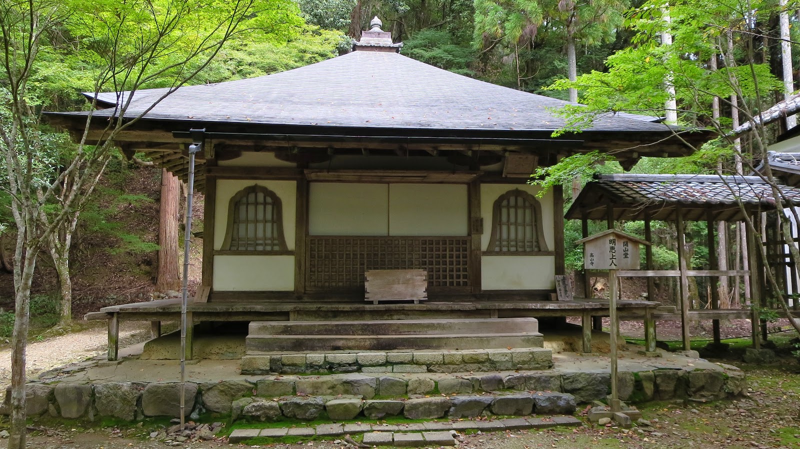 [IMG_1404%255B3%255D.jpg]
