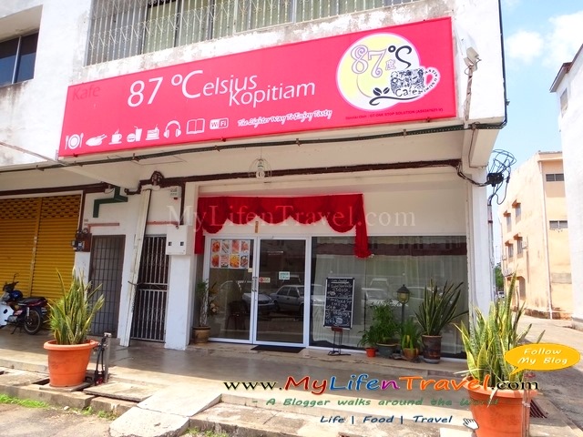 87 Kopitiam Sungai Petani 87 Kopitiam Sungai Petani