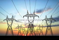 Ethiopia power transmission to PGCIL