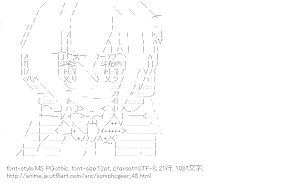 [AA]雪音クリス （戦姫絶唱シンフォギア）