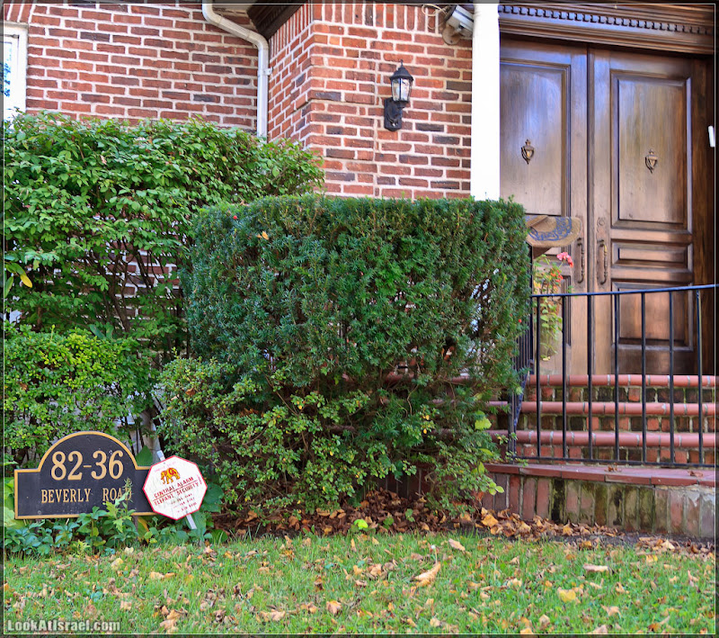 Америка 2.0 / Нью Йорк   Beverly Road (foto america  Я фото путешествия new york  20111016 usa ny forest hills 006 8428)
