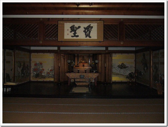 京都34