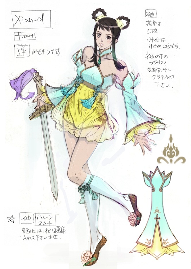 [013%255B4%255D.jpg]