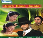 Jyoti Bane Jwala Jyoti Bane Jwala