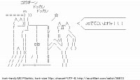 TwitAA 2014-02-04 23:50:50