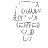 Twitter icon size W48xH48