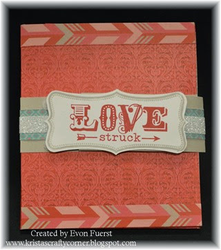 Heartstrings_card swap_evon fuerst_love fold out card_DSC_1677