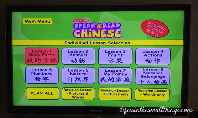 WinktoLearn3.jpg WinktoLearn3