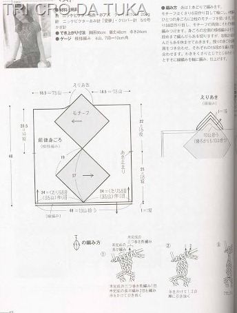 [sobreposi%25C3%25A7%25C3%25A3o%2520a%255B10%255D.jpg]