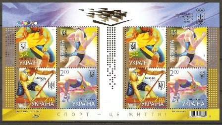 [London%2520olympics%255B4%255D.jpg]