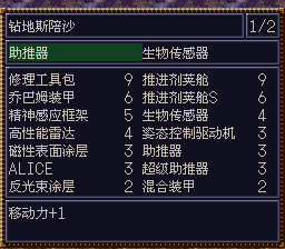 [WGF0.983962.png]