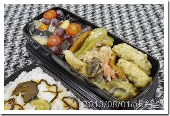 フルーツ寒天＆なすと魚天の煮物弁当(2013/08/01)