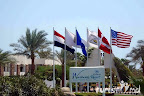 Фото 1 Hilton Sharm Dreams Resort