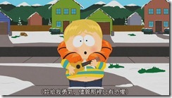 South.Park.S15E11.Broadway.x264[19-07-16]