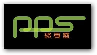 pps pps