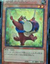 TanTantheRaccoonRascal-SHSP-JP-C TanTantheRaccoonRascal-SHSP-JP-C