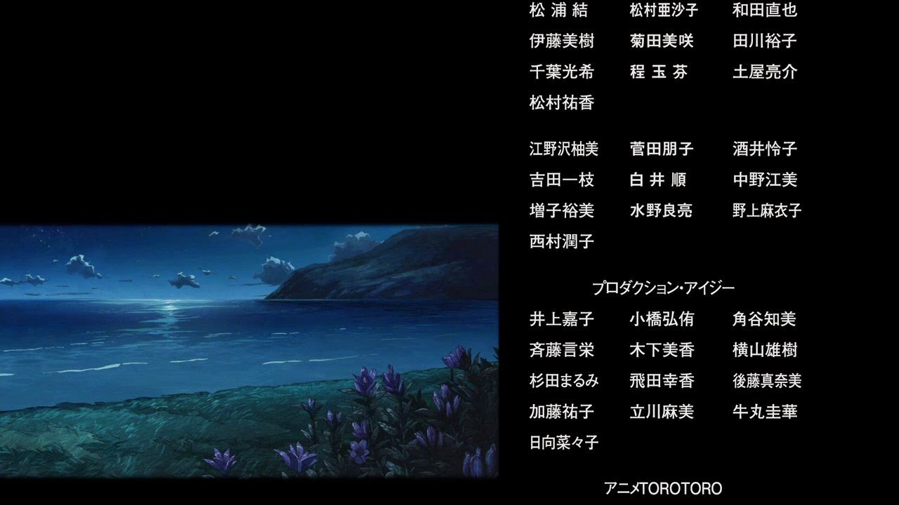 [Giovanni%2520no%2520Shima%2520-104%255B2%255D.jpg]