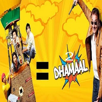 First Look Movie Wallpapers Double Dhamaal | Malika Dancing Pose Double Dhamaal Movie Wallpapers First Look Movie Wallpapers Double Dhamaal | Malika Dancing Pose Double Dhamaal Movie Wallpapers
