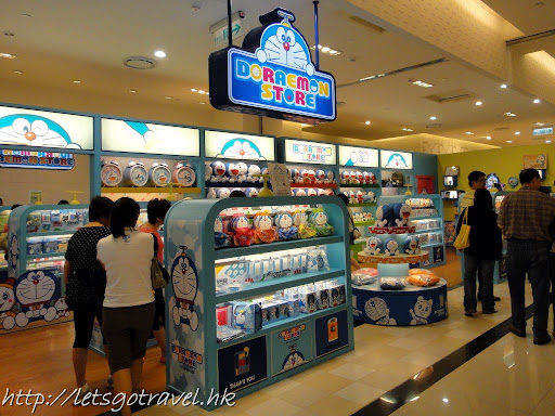 20100828Kaohsiung507.jpg