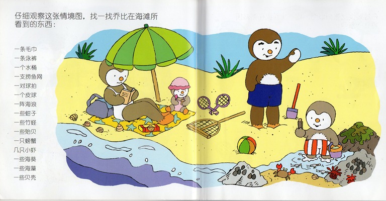 [a411%255B6%255D.jpg]