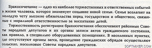 2013-08-05_172426 2013-08-05_172426