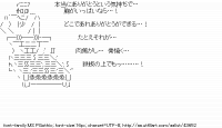 TwitAA 2015-03-26 22:49:33