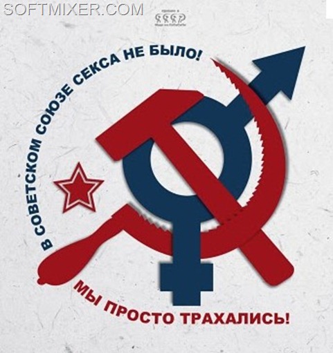 Scr_00588
