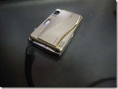 P1080223