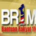 permohonan online br1m 2.0 / download borang br1m 2.0