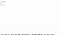 TwitAA 2011-12-10 02:21:56