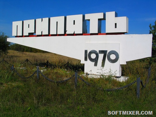 [Pripyat%252C_the_city_limit_sign%255B10%255D.jpg]