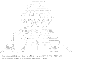 [AA]雪音クリス （戦姫絶唱シンフォギア）