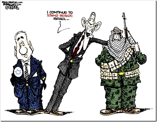 BHO stands with Israel-Leans to PA toon