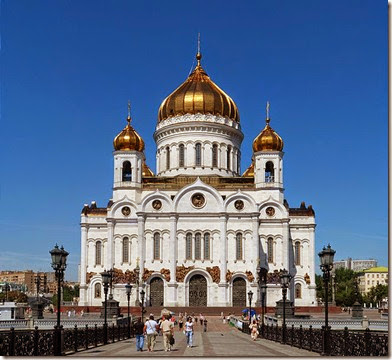 656px-Moscow_July_2011-7a 656px-Moscow_July_2011-7a