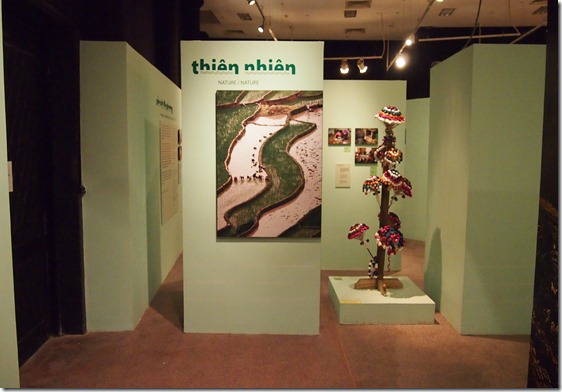 P1063675
