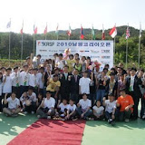 2010韓國南原公開...
