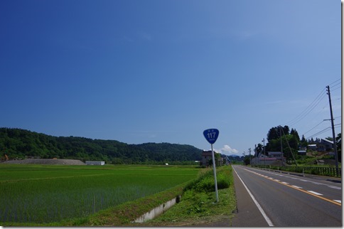 IMGP3044 IMGP3044