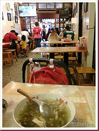 2013-11-09 16.10.11 2013-11-09 16.10.11