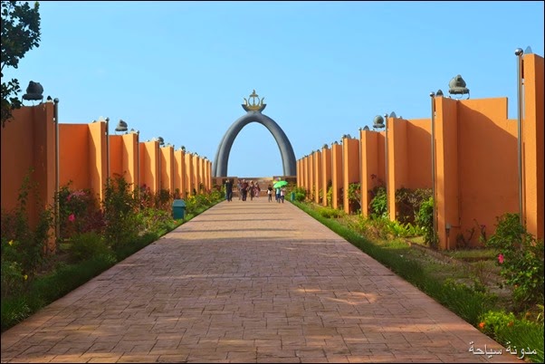 Brunei