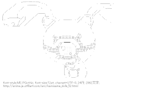 玖吼理 （神様ドォルズ）