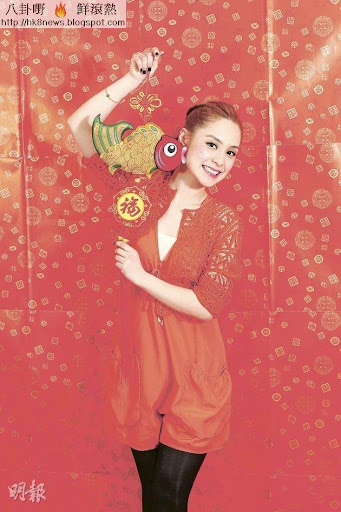 阿嬌希望踏入龍年愛情與事業皆如魚得水。