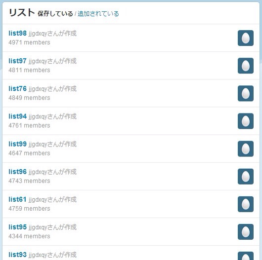 20130711184641.jpg