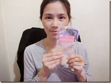 薔薇之戀童顏果凍面膜-9 試用