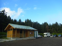 R0011477.JPG Photo